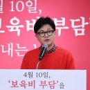 한힘태권도장 이미지