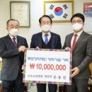 부부요양병원 이미지