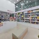 365햇살약국 이미지