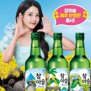 후레쉬 - 송파구 송이로23길 6 | 후레쉬