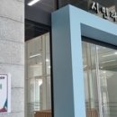 가양2동 행정복지센터 이미지