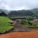 고향 야행 문화재 행사 참석.(2023. 7. 15~16). 이미지