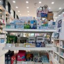 사랑플러스약국 이미지