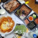 단체 회식 집에서 홈파티 중국집 엽떡 족발 쟁반국수