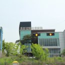 간이역(온산) 이미지