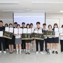 우석대학교 이미지