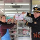 지에스25 상도점 이미지