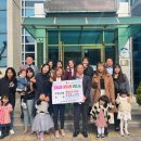 아이나무어린이집 이미지