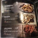 깐부치킨과천청사점 네이버블로그