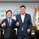 구룡농장 이미지