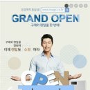 매직컴퓨터 이미지