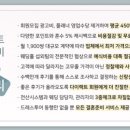 페레스튜디오 후기 18_촬영본 셀렉