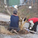 천천게이트볼장 이미지