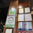 평가옥(반포점) 이미지