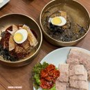 한씨막국수 포항이동점 이미지