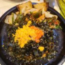 여기왕곱창 이미지