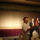 경성대학교 경영대학원 Daum카페