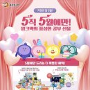 망포로84번길 이미지