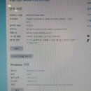 마동컴퓨터크리닝 이미지