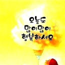 공주님빵