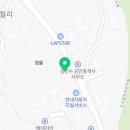 인스페이스공간공인중개사사무소 이미지