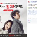 앱케터