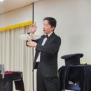 미리내 마술극단 이미지