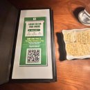 용산-191 | 용산 셰리스맨션 방문 후기🍷