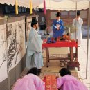 전통혼례청 이미지