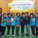 여성단체 화합한마당행사 이미지