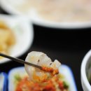 미가도횟집 이미지