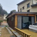 춘천시서면서상보건진료소 | 홍천군주택경매 강원도 홍천군 화촌면 장평리 777-2 주택경매 2023타경55145 홍천군단독주택경매 경매...