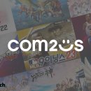 엔터엑스주 이미지
