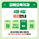 벚꽃치과의원 이미지