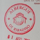 삐노(PINO) 이미지