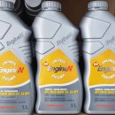 공룡카부분정비 이미지