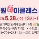 더돌봄 이미지
