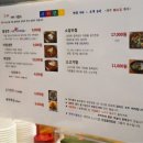 부여(사비)-09 이미지