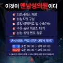 부전집
