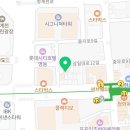 만보한약방