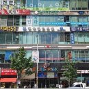 해아림한의원수원점 이미지