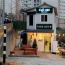 의성로 33번길 이미지