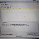 XGT PLC 알람 조치방법 문의 이미지