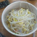 전북콩나물국밥 이미지