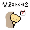 요거프레소대전 - 동구 동부로 73 | 요거프레소대전