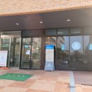 블루포트대구교육대학교점 티스토리