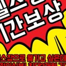 부티크짐 이미지