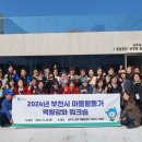 해질무렵 이미지