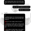 지니떡방