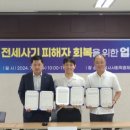 화성사회적경제네트워크 이미지